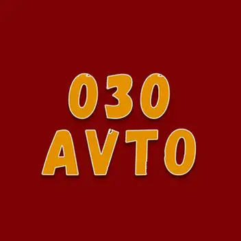 030 Avto